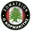 Kormakitis FC Logo